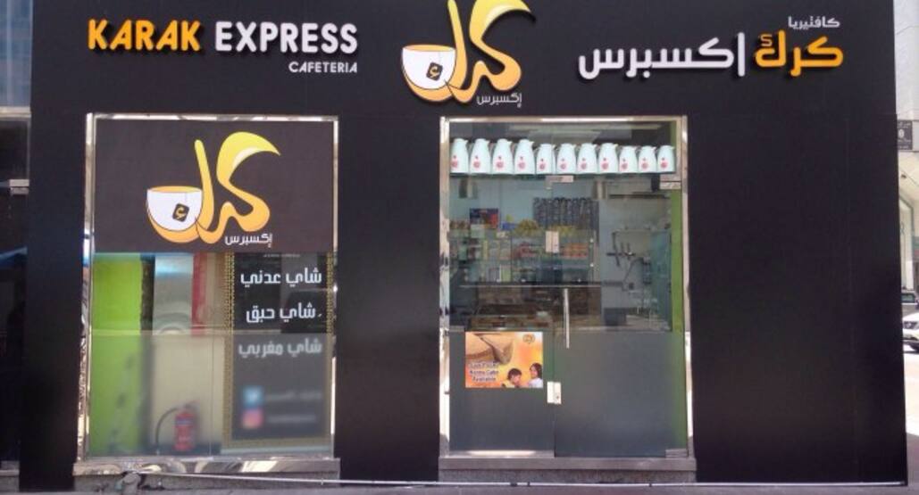 Karak Express Al Khalidiya Abu Dhabi